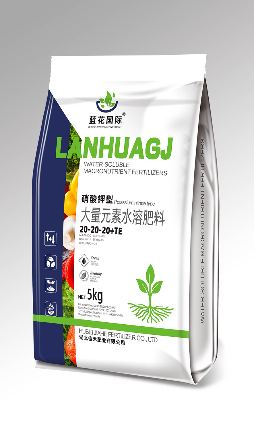 大量元素水溶肥料
